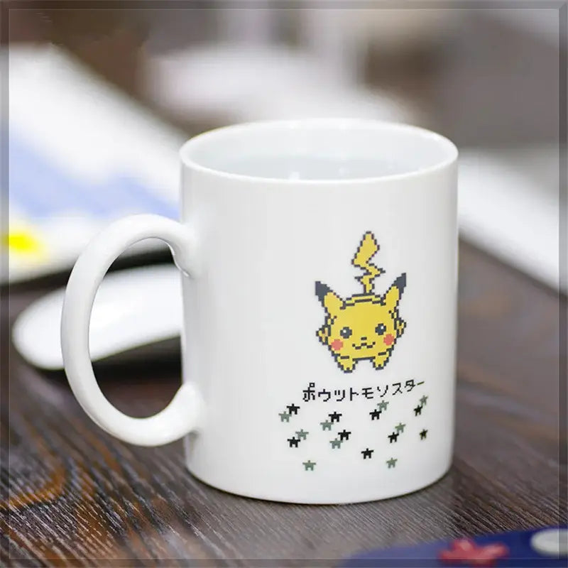 Taza de juego: La taza que juega ENVIO GRATIS