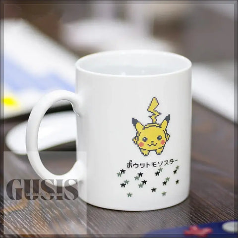 Taza de juego: La taza que juega ENVIO GRATIS - Blanco / CHINA / 350ml - Taza de juego: